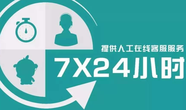 通用GE燃气灶售后电话24小时人工电话